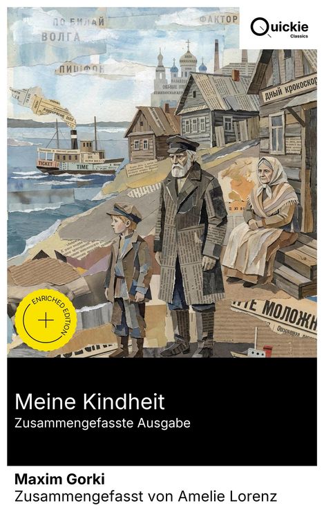 Produktbild: Meine Kindheit (Zusammengefasste Ausgabe)