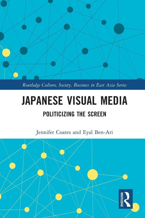 Produktbild: Japanese Visual Media