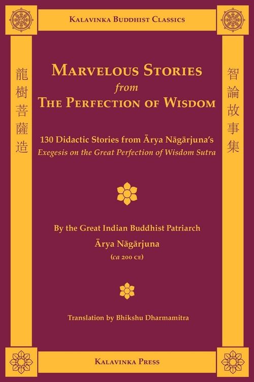 Produktbild: Marvelous Stories from the Perfection of Wisdom
