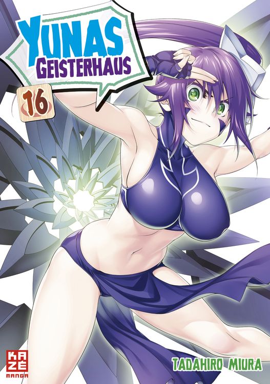 Produktbild: Yunas Geisterhaus &ndash; Band 16