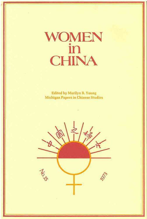 Produktbild: Women in China