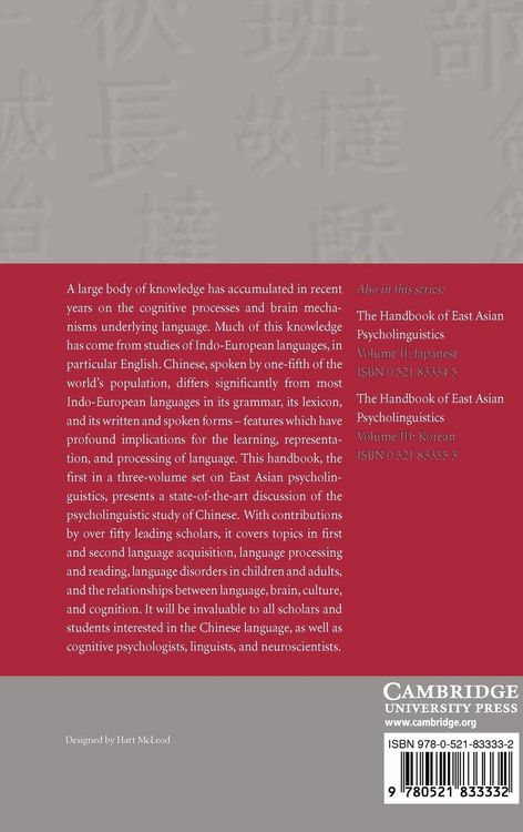 Produktbild: The Handbook of East Asian Psycholinguistics, Volume 1