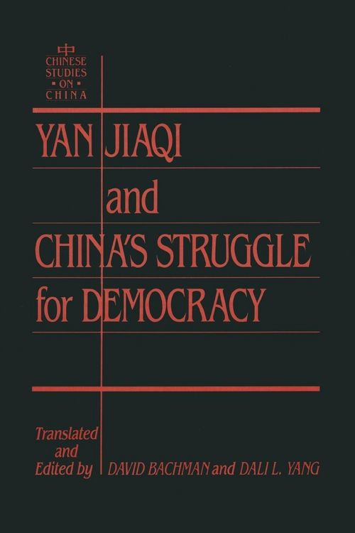 Produktbild: Yin Jiaqi and China's Struggle for Democracy