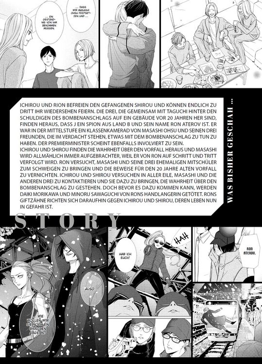 Produktbild: Kei x Yaku: Gef&auml;hrliche Partner 05