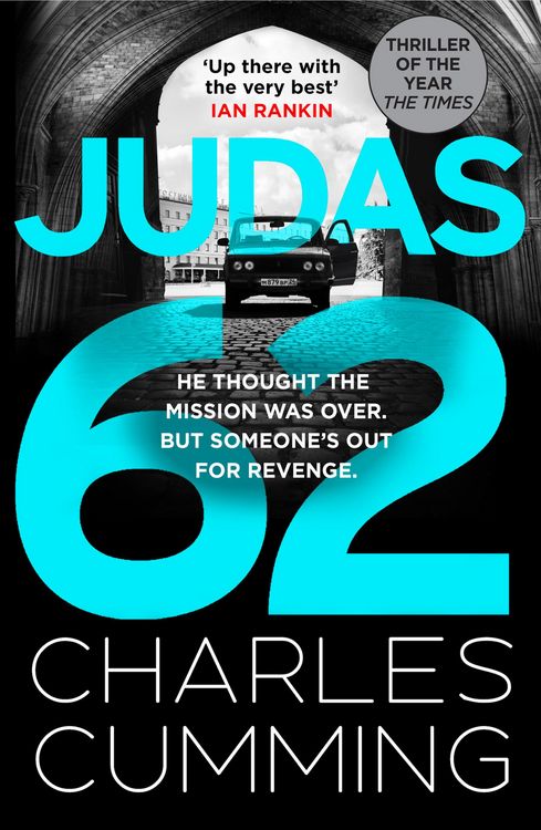 Produktbild: Judas 62