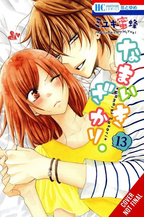 Produktbild: Cheeky Brat, Vol. 13