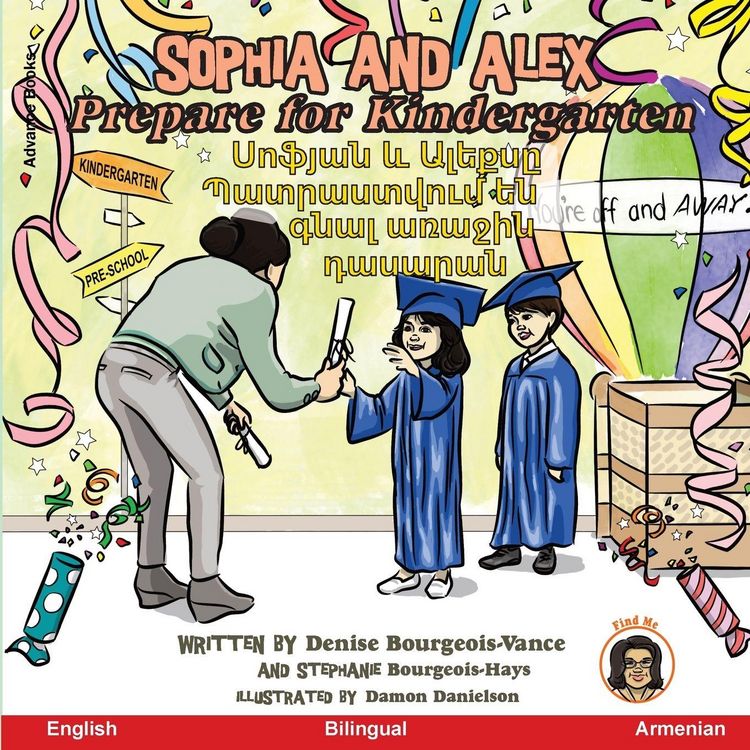 Produktbild: Sophia and Alex Prepare for Kindergarten
