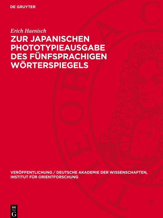Produktbild: Zur japanischen Phototypieausgabe des f&uuml;nfsprachigen W&ouml;rterspiegels