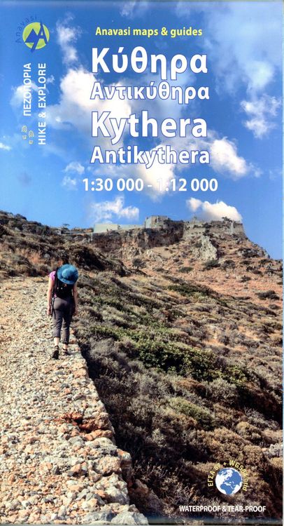 Produktbild: Kythera & Antikythera