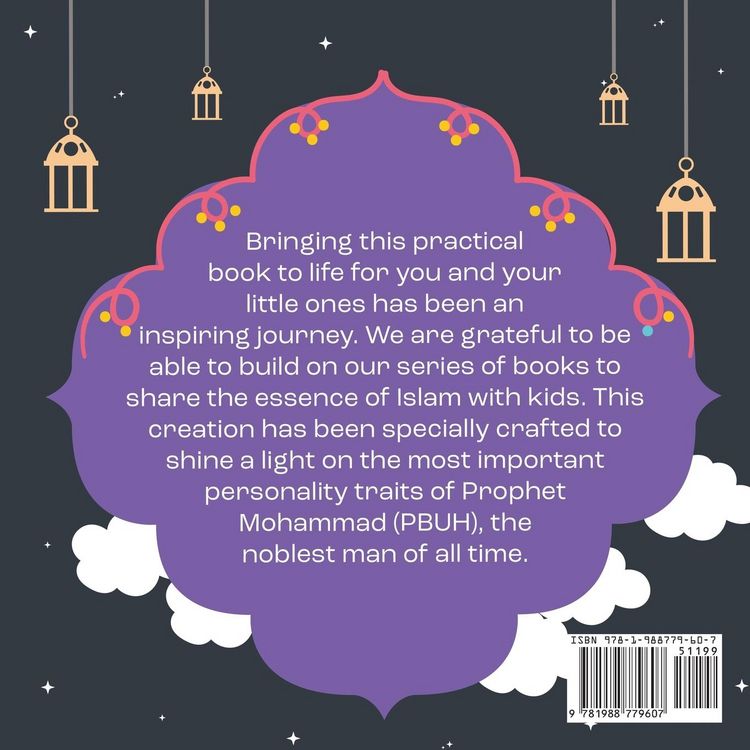 Produktbild: 30 Wonderful Personality Traits to Learn From Prophet Mohammad