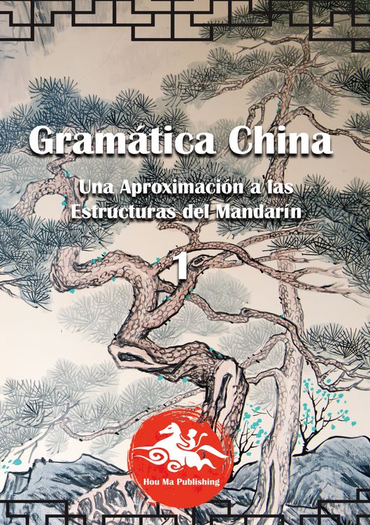 Produktbild: Gram&aacute;tica China (1)
