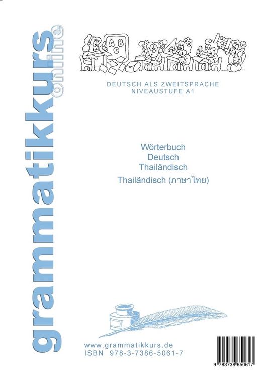 Produktbild: W&ouml;rterbuch Deutsch - Thail&auml;ndisch - Englisch Niveau A1