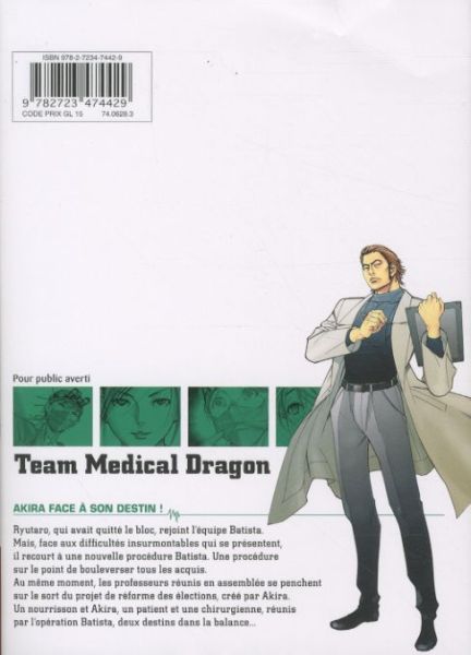 Produktbild: Team Medical Dragon. Tome 11