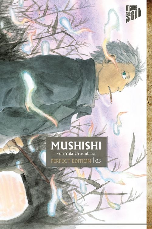 Produktbild: Mushishi - Perfect Edition 5