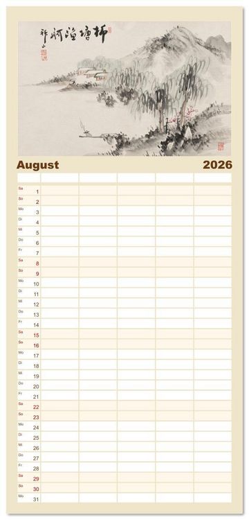 Produktbild: Familienplaner 2026 - Yoshitsugu Haizan mit 5 Spalten (Wandkalender, 21 x 45 cm) CALVENDO