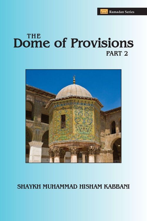 Produktbild: The Dome of Provisions, Part 2