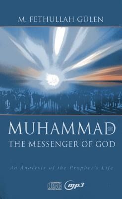 Produktbild: Muhammad, the Messenger of God