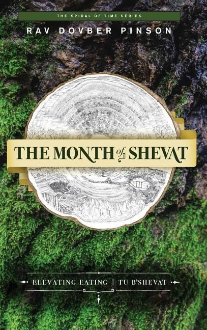 Produktbild: The Month of Shevat