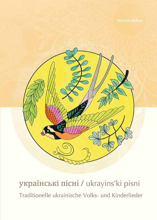 Produktbild: Ukrayins&lsquo;ki pisni