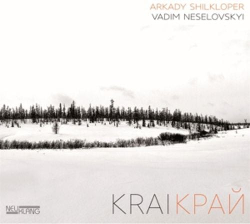 Produktbild: Krai