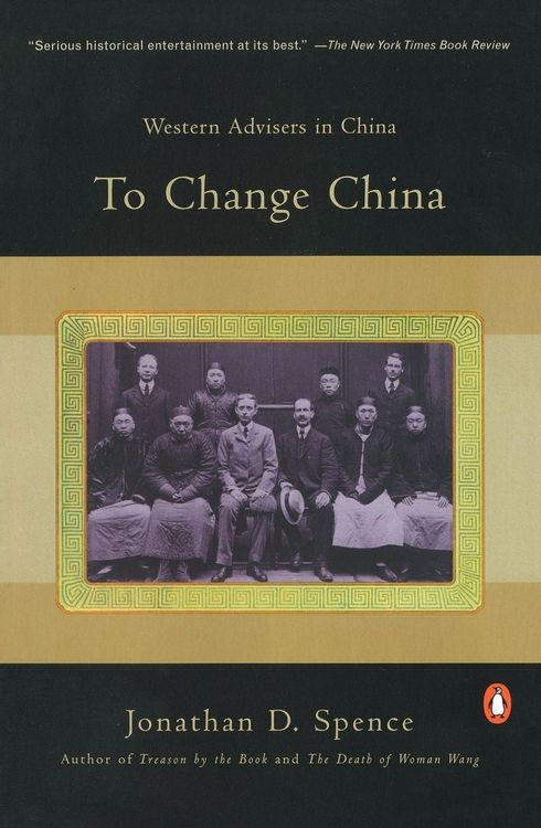 Produktbild: To Change China