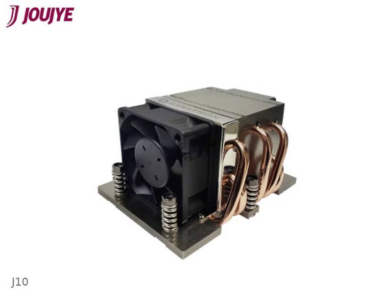 Produktbild: Dynatron J10 AMD SP5 CPU-K&uuml;hler mit L&uuml;fter AMD&reg; SP5