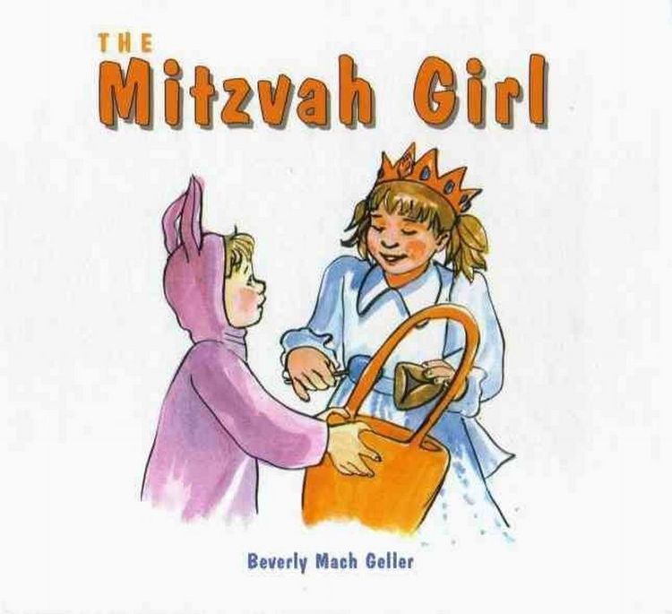 Produktbild: Geller, B: Mitzvah Girl