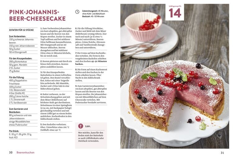 Produktbild: Meine Lieblingsrezepte: Obstkuchen