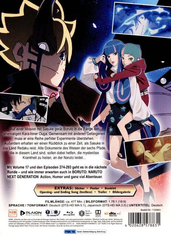 BORUTO-ボルト- 全293話 Blu-ray BORUTO-ボルト- NARUTO NEXT GENERATIONS 全293話 Blu-ray BOX