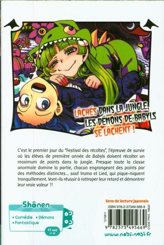 Produktbild: Iruma &agrave; l'&eacute;cole des d&eacute;mons. Tome 13