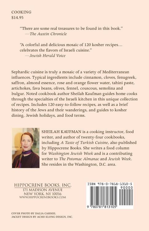 Produktbild: Sephardic Israeli Cuisine: A Mediterranean Mosaic