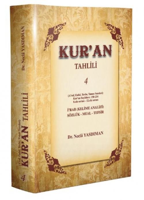 Produktbild: Kuran Tahlili 4. Cilt