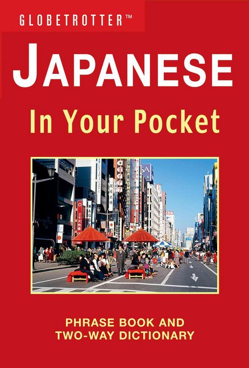 Produktbild: Japanese