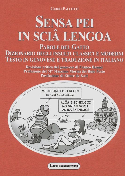Produktbild: Sensa pei in scia lengoa