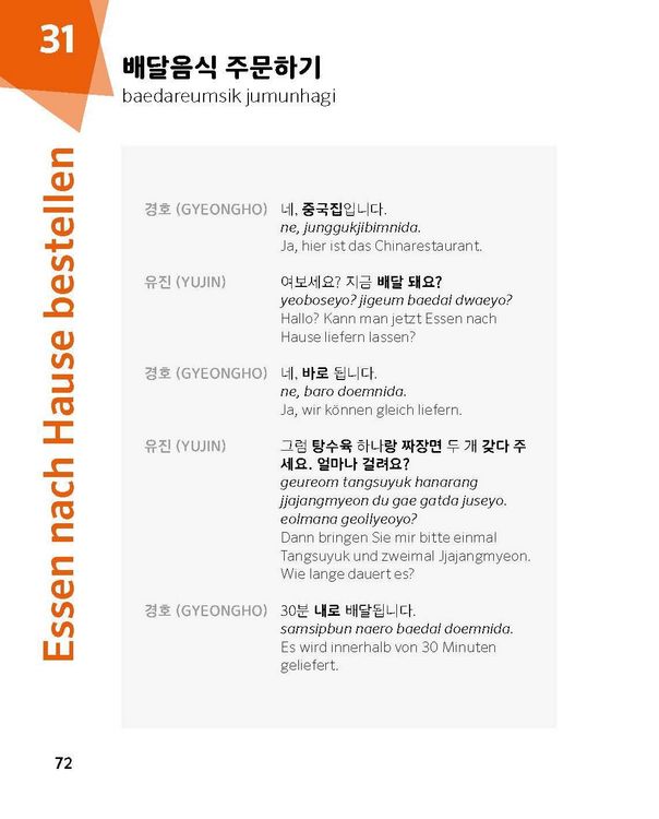 Produktbild: PONS Sprechen wie ein echter Koreaner (m|w|d)