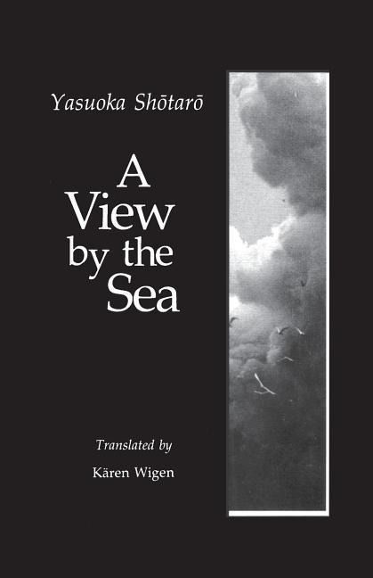 Produktbild: View By The Sea