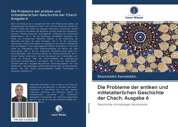 Produktbild: Die Probleme der antiken und mittelalterlichen Geschichte der Chach. Ausgabe 6