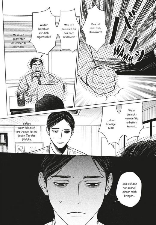 Produktbild: The Stranger in the Hoarding House