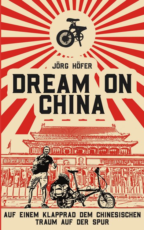 Produktbild: Dream On China