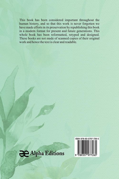 Produktbild: Temptress of Planet Delight