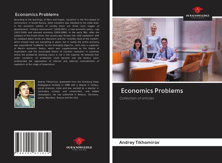 Produktbild: Economics Problems