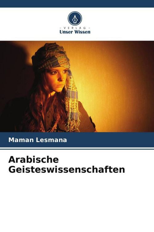Produktbild: Arabische Geisteswissenschaften