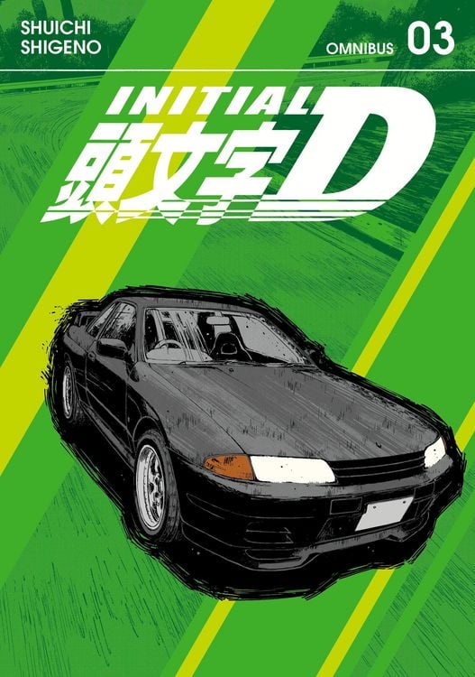 Produktbild: Initial D Omnibus 3 (Vol. 5-6)