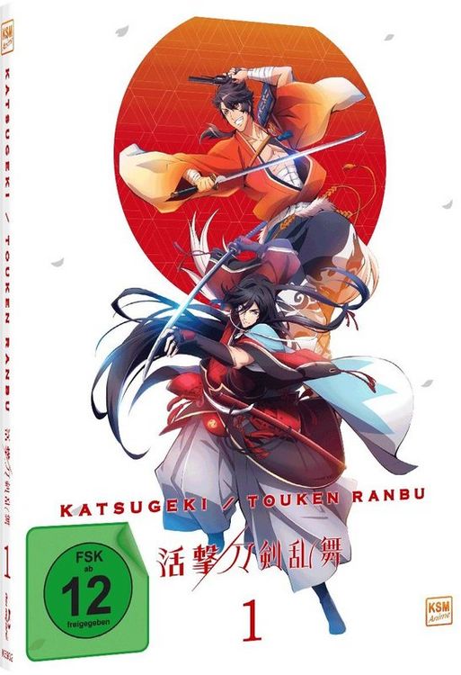 Produktbild: Katsugeki Touken Ranbu - Volume 1: Episode 01-04