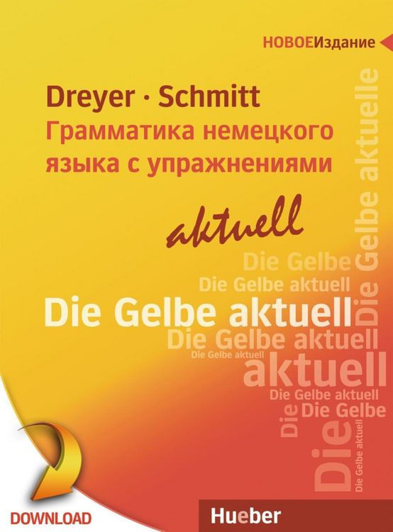 Produktbild: Lehr- und &Uuml;bungsbuch der deutschen Grammatik - aktuell Zweisprachige Ausgabe