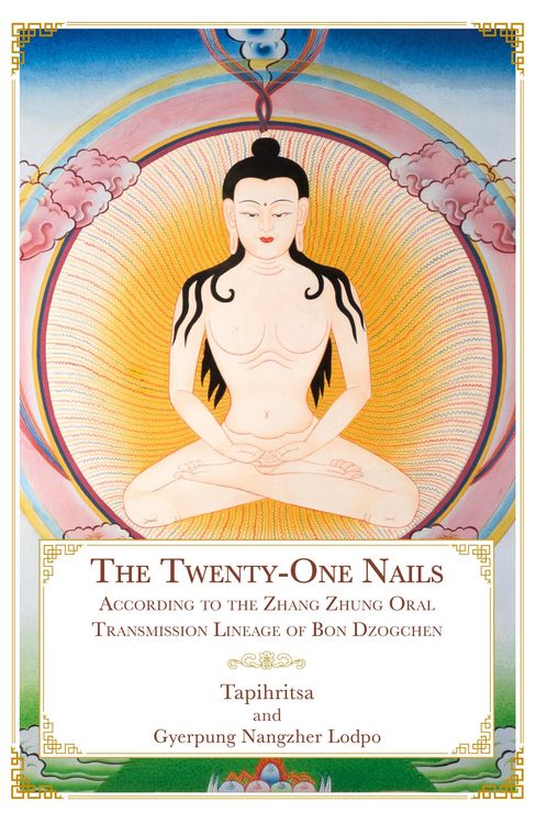 Produktbild: The Twenty-One Nails