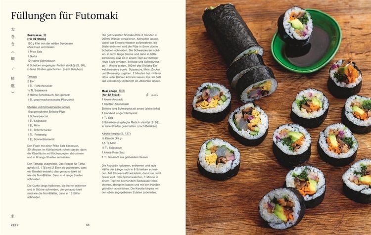 Produktbild: Japan Home Kitchen