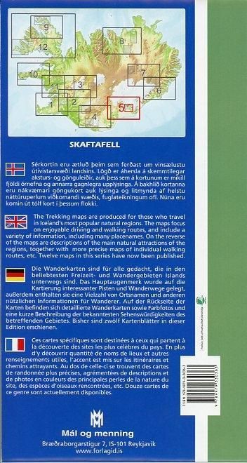Produktbild: Island Serkort 05 Skaftafell 1 : 100 000