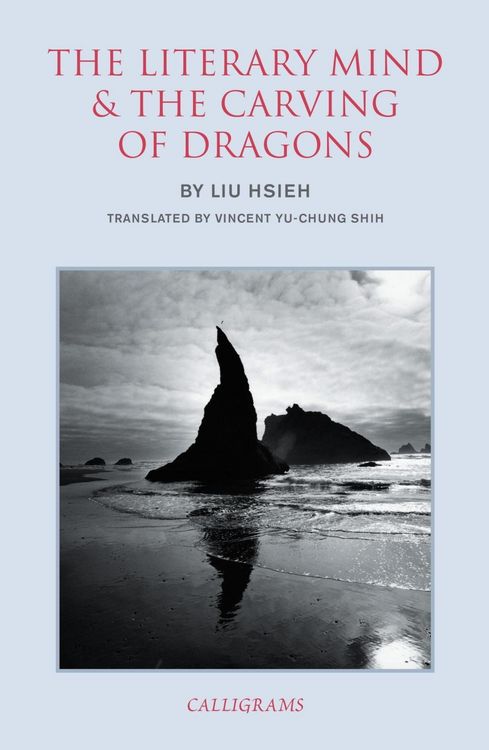 Produktbild: The Literary Mind and the Carving of Dragons