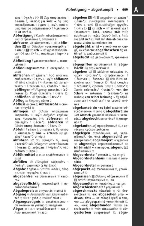 Produktbild: Langenscheidt Taschenw&ouml;rterbuch Russisch